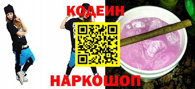 дживик Пугачёв