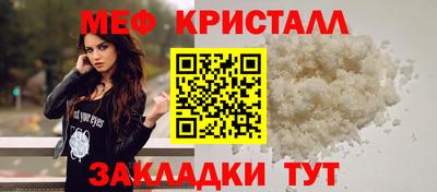 наркотики Пыть-Ях