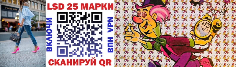 купить закладку  Арзамас  Марки NBOMe 1,5мг 